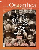 Aralık 2024 Osmanlıca Dergisi thumbnail 2