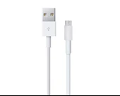 Nettech Powerline Seri Plastik 100 Cm Micro Şarj ve Data Kablosu (Beyaz) thumbnail 1