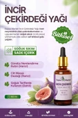 İncir Çekirdeği Yağı / 50 ml. thumbnail 1