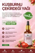 Kuşburnu Çekirdeği Yağı / 50 ml thumbnail 1
