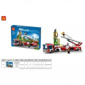 Lego Wange Fire Bridge 3625 İtfaiye Tırı thumbnail 2