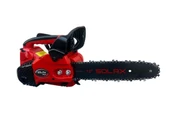 Solax HR2501 Benzinli Motorlu Testere thumbnail 2