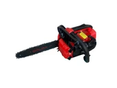 Solax HR2501 Benzinli Motorlu Testere thumbnail 3