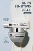 AVON Anew Sensitive+ Yüz Kremi thumbnail 3