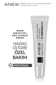 AVON Anew Sensitive+ Göz Çevresi Kremi thumbnail 1