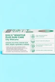 GUM CARE 94gr x 2 ADET thumbnail 5