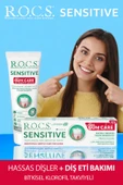 GUM CARE 94gr x 2 ADET thumbnail 2