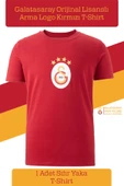 Galatasaray Orijinal Lisanslı Arma T-Shirt thumbnail 1
