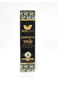 MSR BİTKİSEL DOGAL ÜRÜNLER Çörekotu Yağı 250ml thumbnail 1