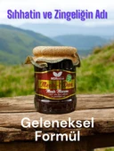 Msr Bitkisel Manisa Mesir Kuvvet,  Macunu 700g thumbnail 2