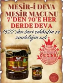 Msr Bitkisel Manisa Mesir Kuvvet,  Macunu 700g thumbnail 3