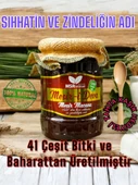 Msr Bitkisel Manisa Mesir Kuvvet,  Macunu 700g thumbnail 1