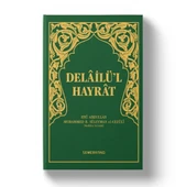 Delailül Hayrat Cep Boy | Süleyman El-Cezuli thumbnail 2