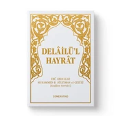 Delailül Hayrat Cep Boy | Süleyman El-Cezuli thumbnail 1