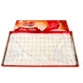 BELEMİR VANİLYALI DİLİM HELVA 2750 GR thumbnail 2