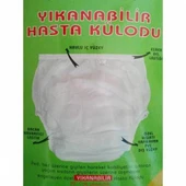 Sıvı Geçirmez Muşamba Mesane Külodu MEDİUM thumbnail 1