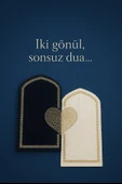 İki Gönül Çift Seccadesi- Krem/Siyah thumbnail 1
