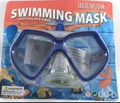 Maske Tek Safari thumbnail 3