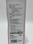 Hello Kitty 480ml Paslanmaz Çelik Pipetli Termos thumbnail 9