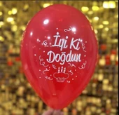 İYİ Kİ DOĞDUN BASKILI BALON 10 ADET thumbnail 3