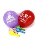 İYİ Kİ DOĞDUN BASKILI BALON 10 ADET thumbnail 4