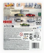 Hot Wheels Aero Sculpt, Bulvar thumbnail 2