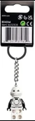 Lego Star Wars 854246 Scout Trooper Key Chain thumbnail 2