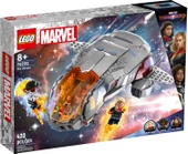 Lego 76232 Hoopty - Yeni. thumbnail 1