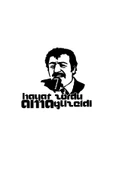 SEÇ Müslüm Gürses Sticker 15+10cm thumbnail 1