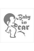 SEÇ Arabada Bebek Var Sticker Çok Amaçlı Sticker thumbnail 1