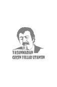 SEÇ Müslüm Gürses Sticker Araç Sticker Etiket thumbnail 1