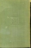 Othello   The Plays of Shakespeare thumbnail 2