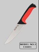 CAVİT İNOX Bıçak Comfora Et Bıçağı (No:3 - C0403) thumbnail 1