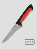 CAVİT İNOX Bıçak Comfora Et Sıyırma Bıçağı (C036-K) thumbnail 1