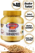 Abdurrahman Tatlıcı Krema Seti 4 lü thumbnail 2