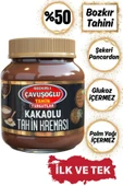 Abdurrahman Tatlıcı Krema Seti 4 lü thumbnail 3