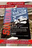 Malenia Elden Ring - Metal Poster Tablo thumbnail 2