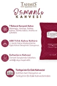 Tahmis 10'lu Osmanlı Kahvesi 100 Gr thumbnail 2
