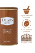 Tahmis Sade Dibek Kahvesi 250 Gr thumbnail 4