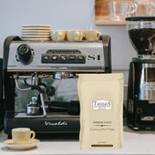 Tahmis Espresso Blend Çekirdek Kahve 250 Gr thumbnail 2