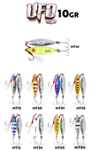 Fujin UFO Micro Jig 10gr thumbnail 1