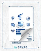 Yunanistan Sticker Set thumbnail 2