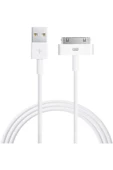 Apple Ipad 1-2-3 Orjinal Şarj Data Kablosu thumbnail 1