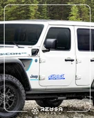 4x4 Ofroad Sticker 17x17 Cm Mavi thumbnail 4