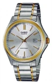 Casio MTP-1183G-7ADF Erkek Kol Saati thumbnail 3