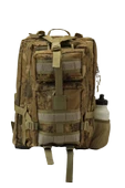 SIRT ÇANTASI 45 LT thumbnail 7