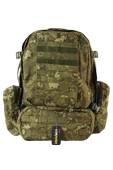 SIRT ÇANTASI 75 LT thumbnail 3