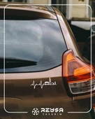 Ritim Karavan Sticker17x17 Cm Beyaz thumbnail 4