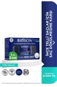Bıoxcın Quantum Yağlı 300 Ml 3 Al 2 Öde thumbnail 1