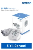 Omron M2 Basic HEM-7121J-E Intellisense Koldan Dijital Tansiyon Aleti thumbnail 1